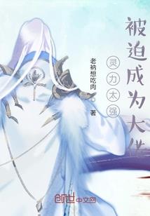 凡星耀动