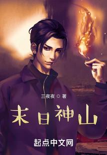现代情感说