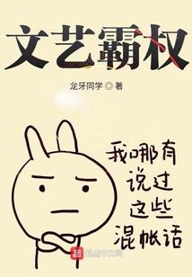 双眸世界