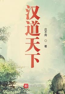 时间求你别走