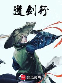 半夏微凉之疯狂青春