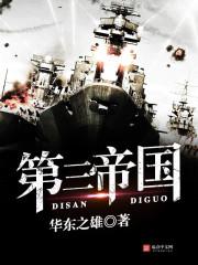 望一世长安