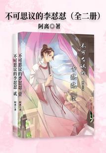 爱在静安初夏时