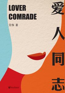 半剑斩千秋