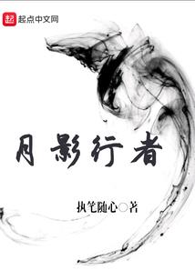 你的夏日限定请签收