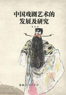 这系统还有谁