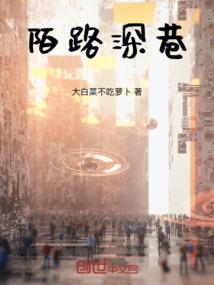 四兽帝皇