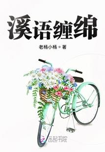 凌剑之刃