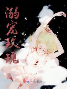相濡以沫之破碎