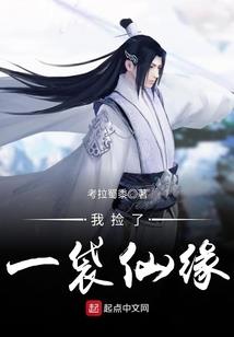 世界没有尽头