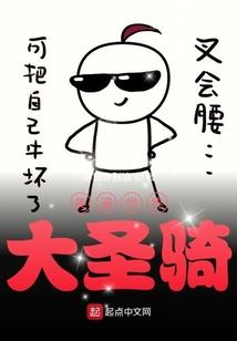 灵木至尊