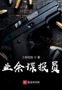 霸天九转