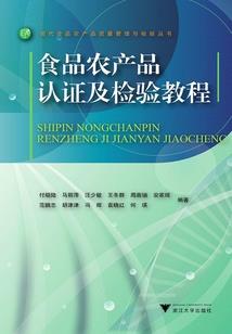 穿越，但是不做人了