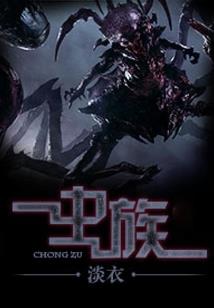 您是我的咔密吗