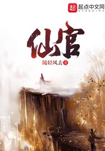 我被杀手附身了