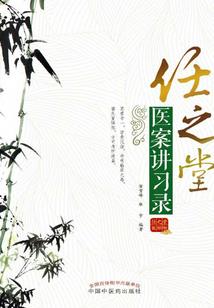 就算卖萌也要逃离修罗场的僵尸