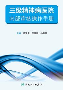 鬼王夫君别缠我