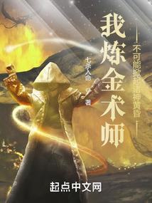 老婆的漂亮闺蜜