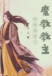重生管理员