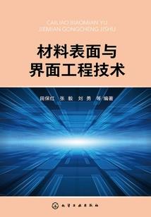 代号小队重生