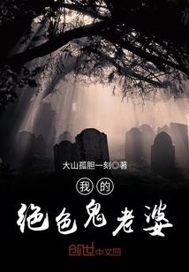 慢热绅士