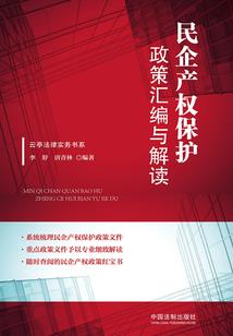 天帝追妻，月魔妃傲娇小气