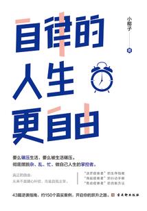 欧大侠