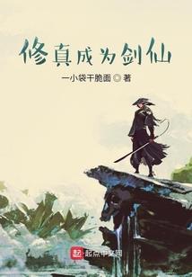 轩辕世