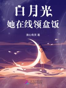 相思万里云间，古风歌神实至名归
