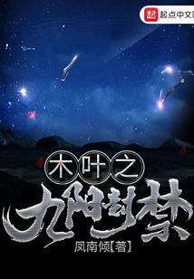 生化危机之生化变异