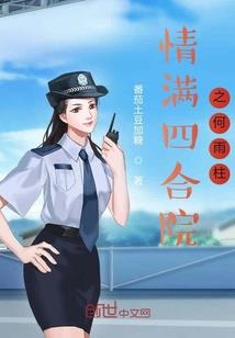 幻想杀机