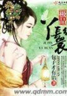 归岸无涯