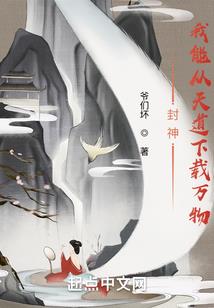 倾尽天下美人樱