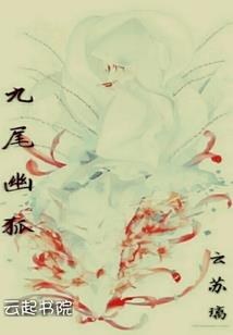 娱乐圈攻略