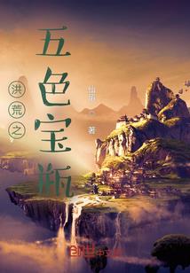 长枪记