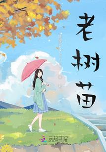 迷途漫漫终有一归