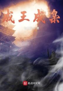 千年恋若初