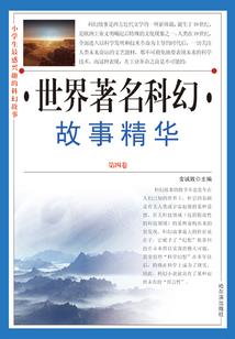 上神大人的日记