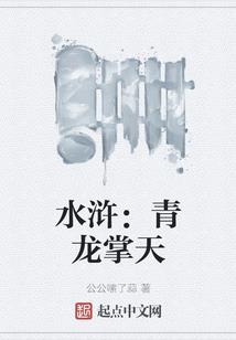 我为YY狂之绝对强者