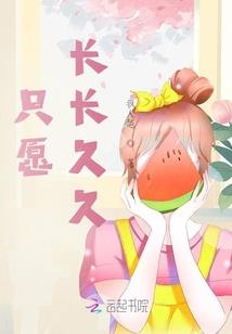 我和自己在做赌注