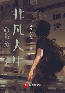 男人你被捕了