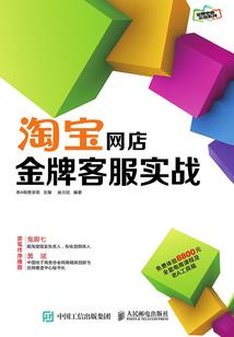 进化的恶趣味