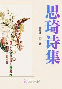 起源之能