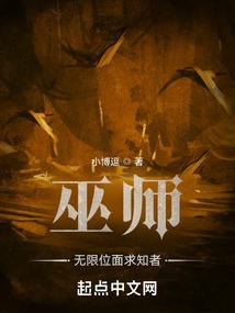 宝蓝一品会所