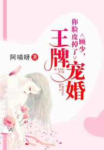 玲珑罪