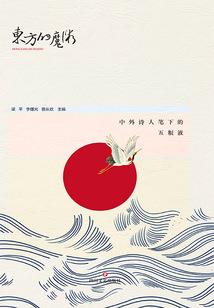 路过曾刻骨铭心的爱过