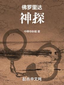 可爱的黎奶奶