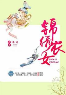 天价灵约：首席的驱魔甜妻