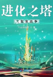 会跳舞的青春