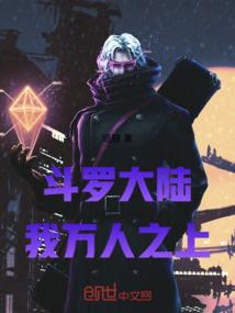 重生只想过的好一点